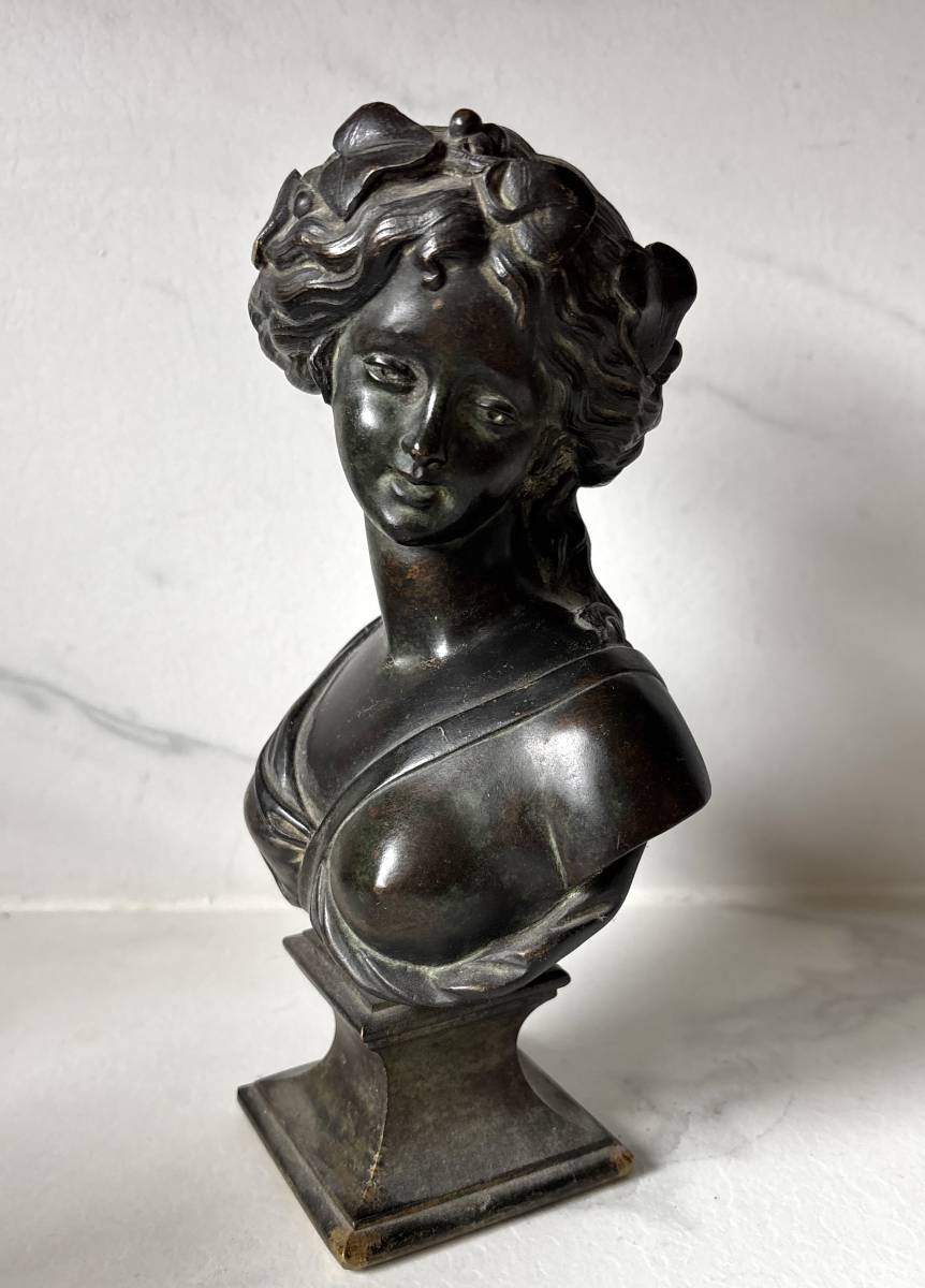 Antiquaire pour estimer et acheter instruments de musique anciens et objets de collection à Sceaux en Hauts-de-Seine 92330